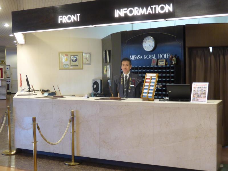 Misasa Royal Hotel מראה חיצוני תמונה